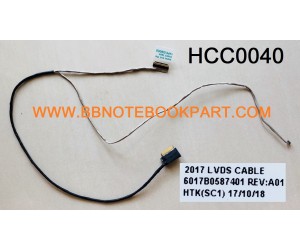 HP Compaq LCD Cable สายแพรจอ  HP 14-A 14-AC 14-AF  / HP 240 G4   (30  Pin)    6017B0587401  